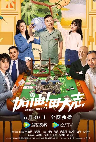 亚洲综合国产