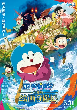 在线|一区二区三区