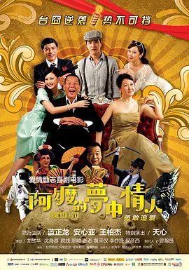 亚洲综合国产