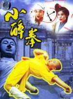 在线|一区二区三区