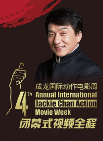 亚洲综合国产